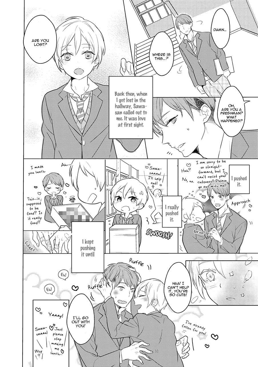 Furueru mune no Chapter 1 page 9 - Chapter 1: Furueru Mune no