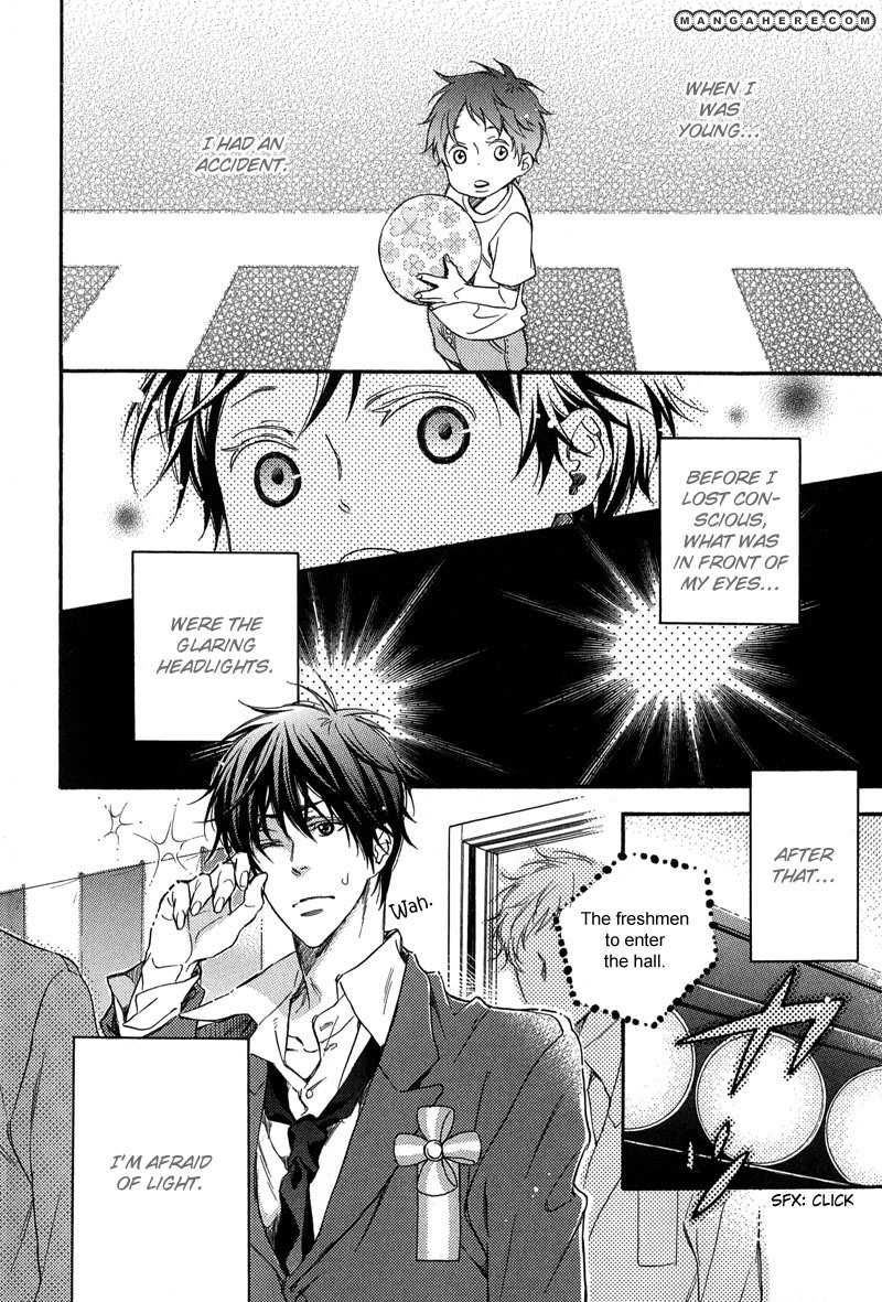 Furueru Yoru no Himitsugoto Chapter 1 page 15 - Chapter 1