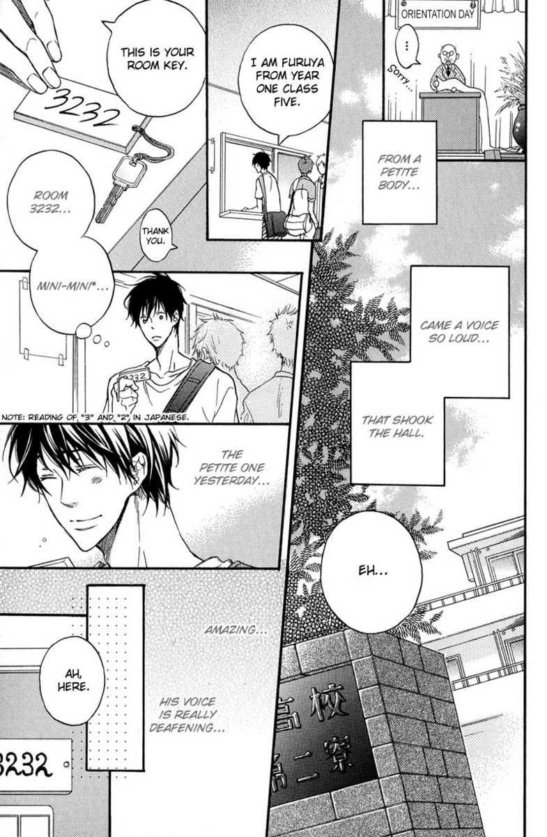 Furueru Yoru no Himitsugoto Chapter 1 page 18 - Chapter 1