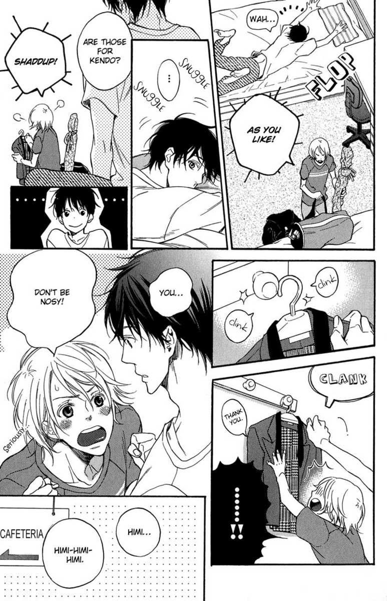 Furueru Yoru no Himitsugoto Chapter 1 page 20 - Chapter 1