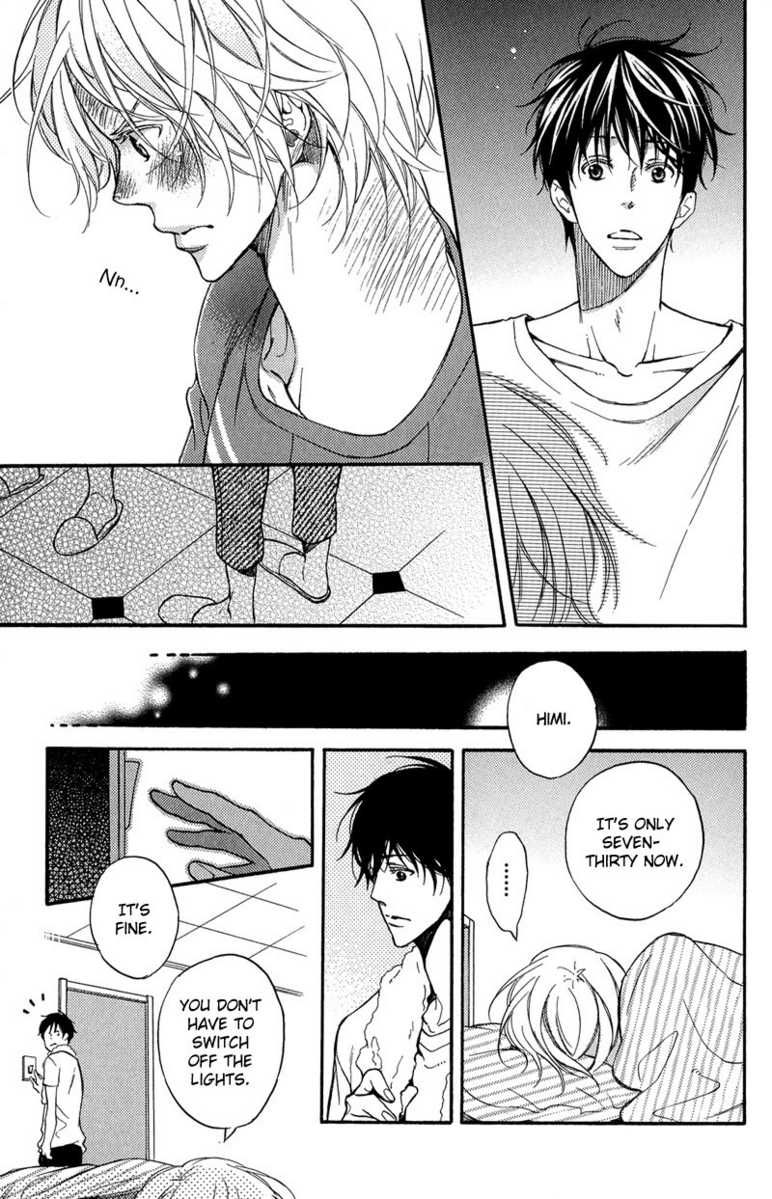 Furueru Yoru no Himitsugoto Chapter 1 page 22 - Chapter 1