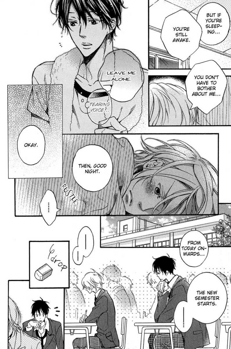Furueru Yoru no Himitsugoto Chapter 1 page 23 - Chapter 1