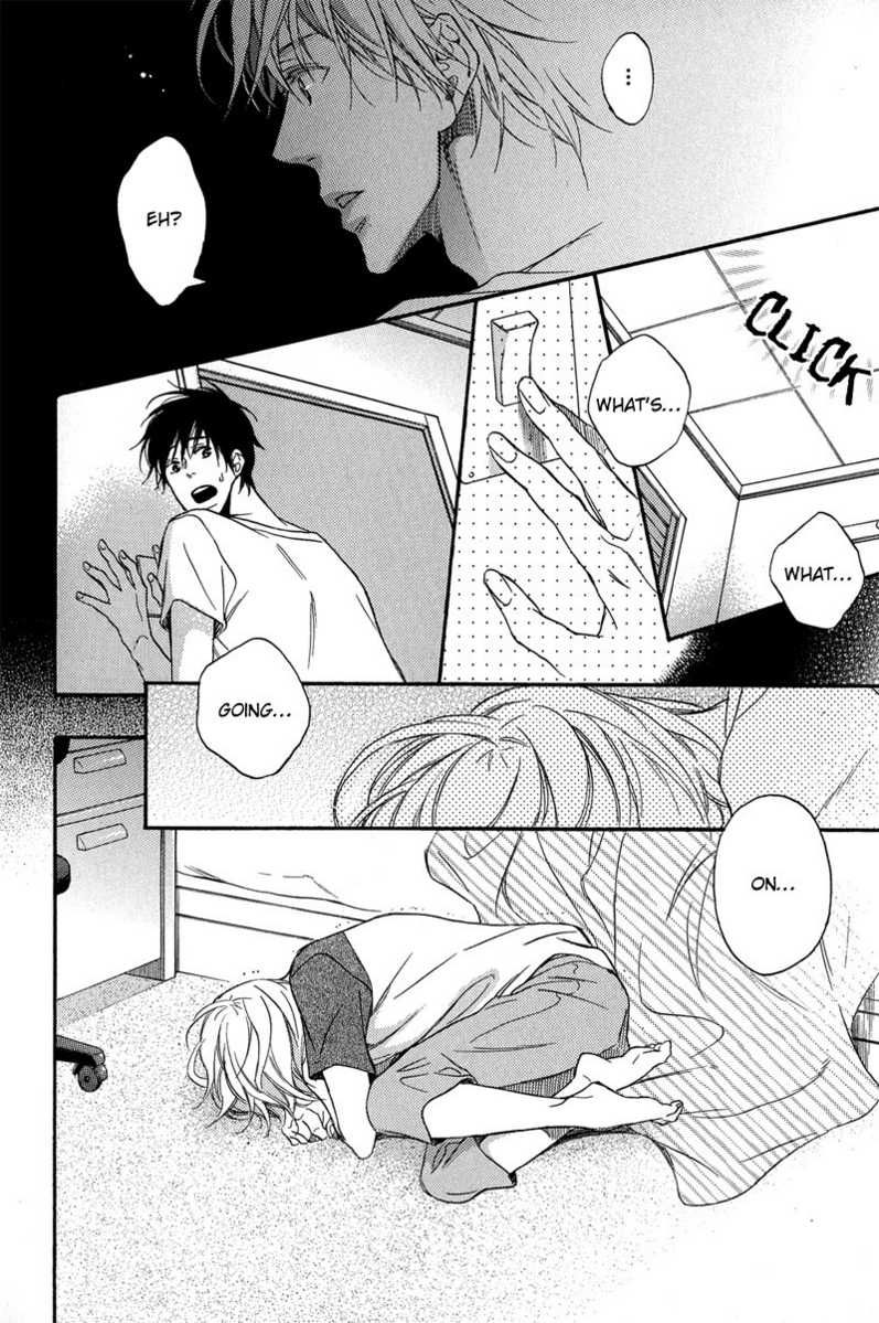 Furueru Yoru no Himitsugoto Chapter 1 page 25 - Chapter 1