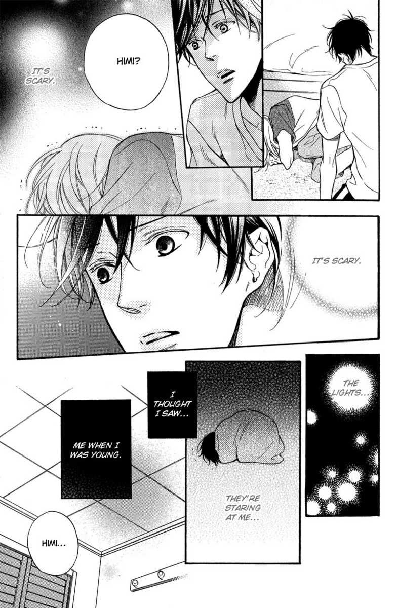 Furueru Yoru no Himitsugoto Chapter 1 page 26 - Chapter 1