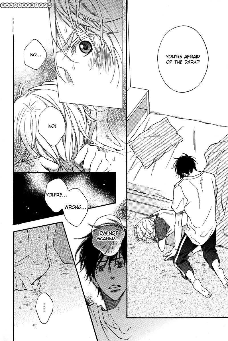 Furueru Yoru no Himitsugoto Chapter 1 page 27 - Chapter 1