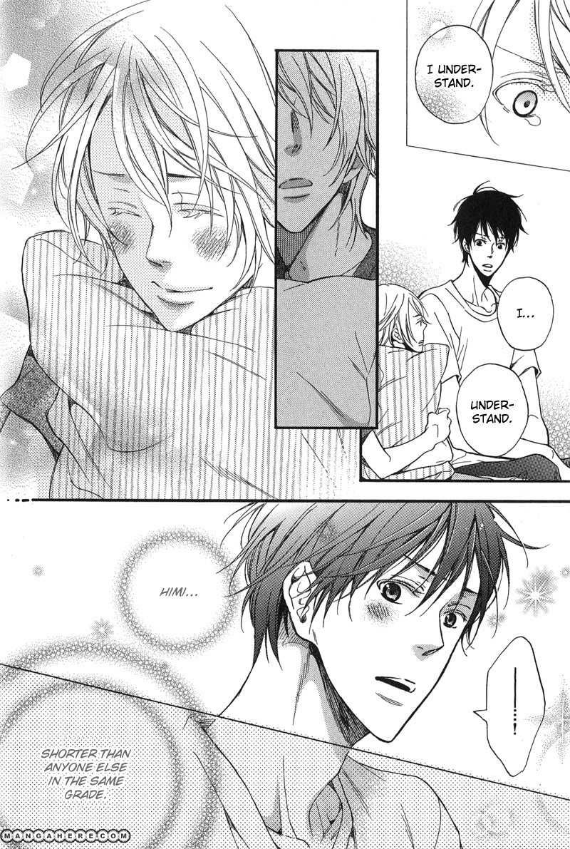 Furueru Yoru no Himitsugoto Chapter 1 page 31 - Chapter 1