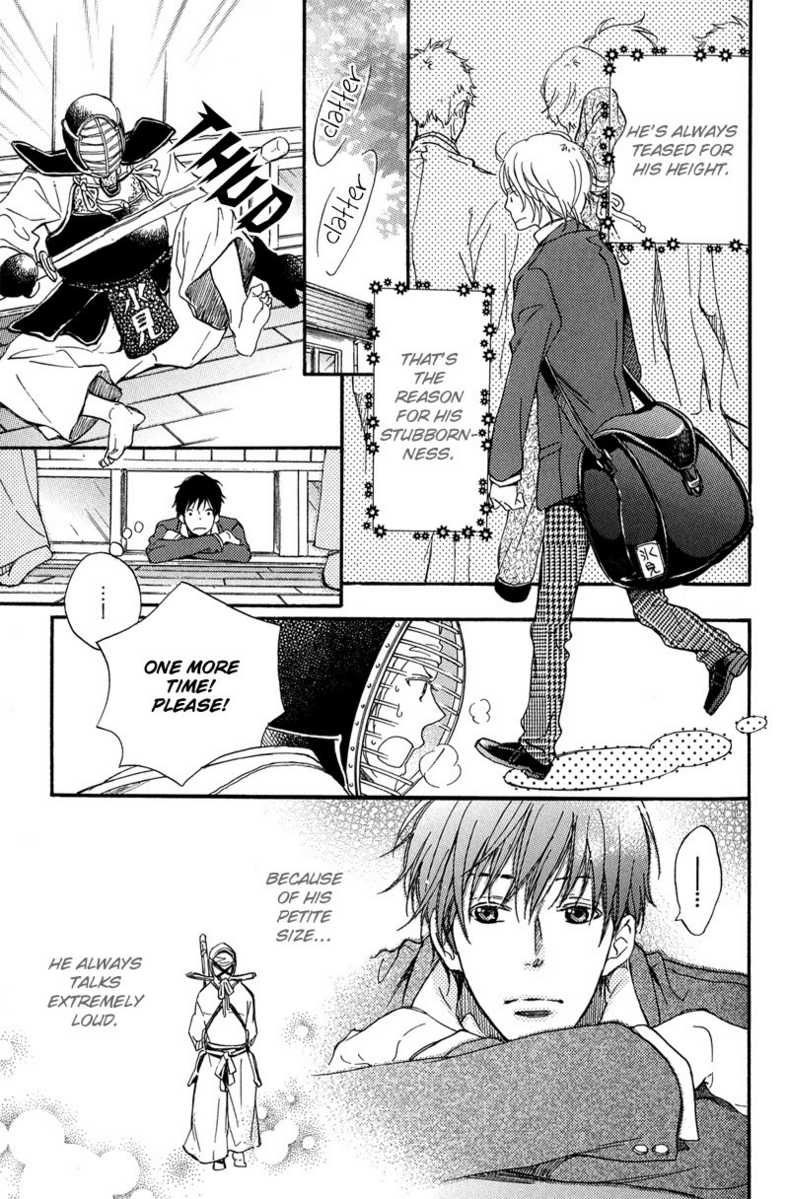 Furueru Yoru no Himitsugoto Chapter 1 page 32 - Chapter 1