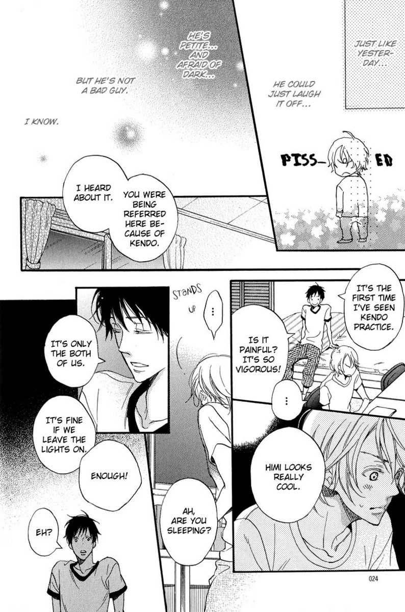 Furueru Yoru no Himitsugoto Chapter 1 page 33 - Chapter 1