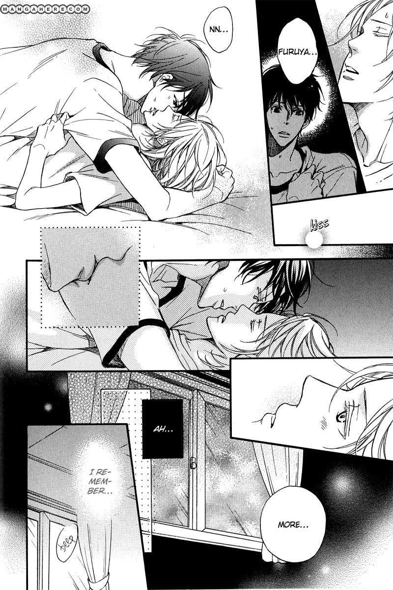 Furueru Yoru no Himitsugoto Chapter 1 page 43 - Chapter 1