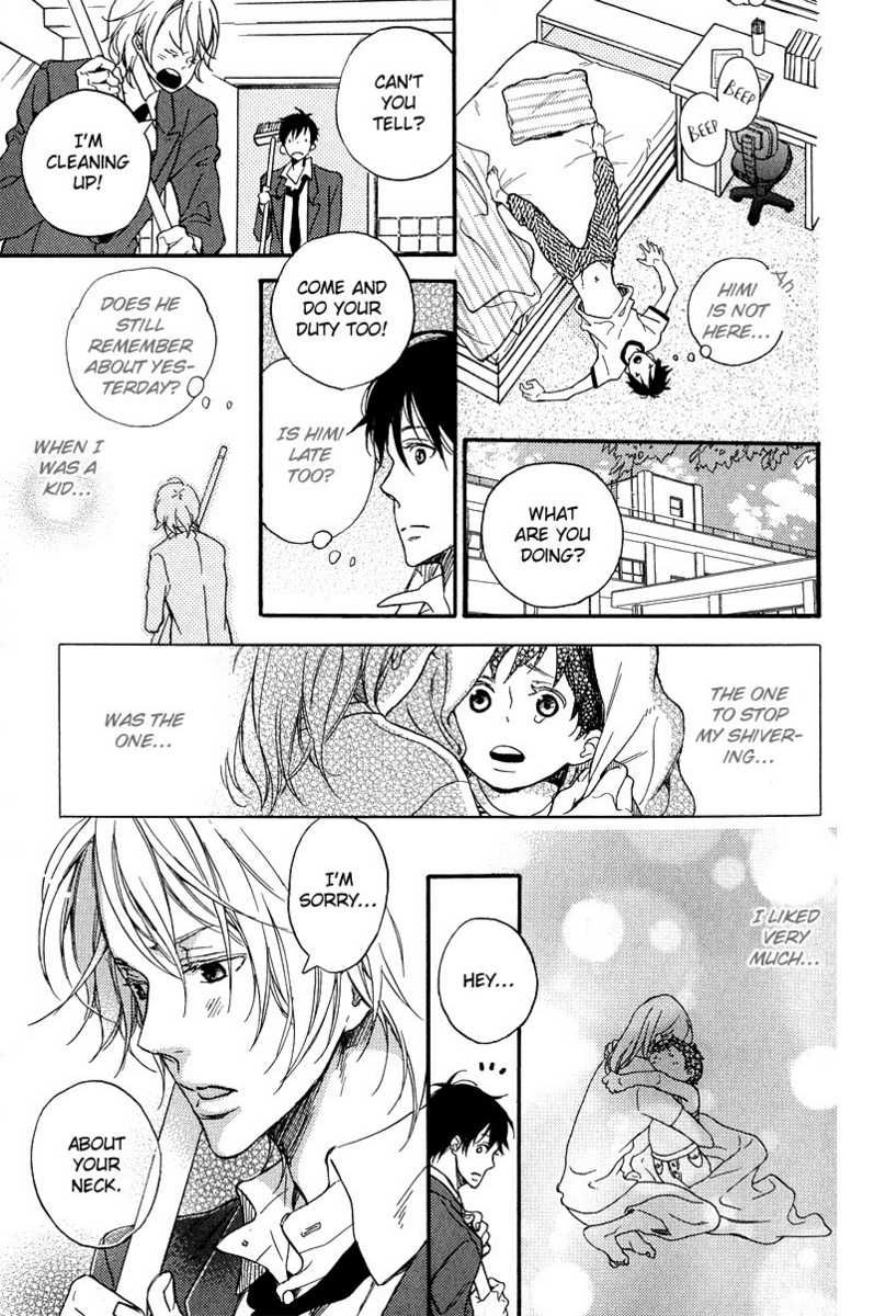 Furueru Yoru no Himitsugoto Chapter 1 page 44 - Chapter 1