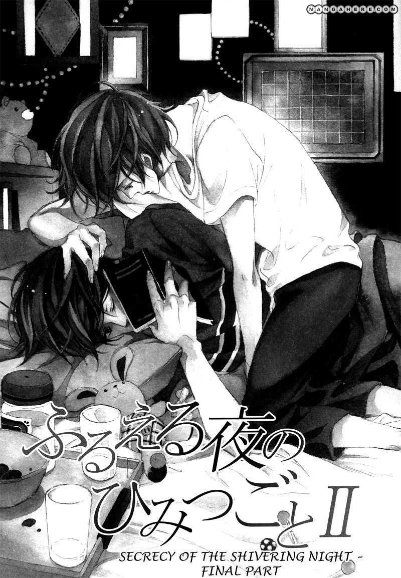Furueru Yoru no Himitsugoto Chapter 1 page 46 - Chapter 1
