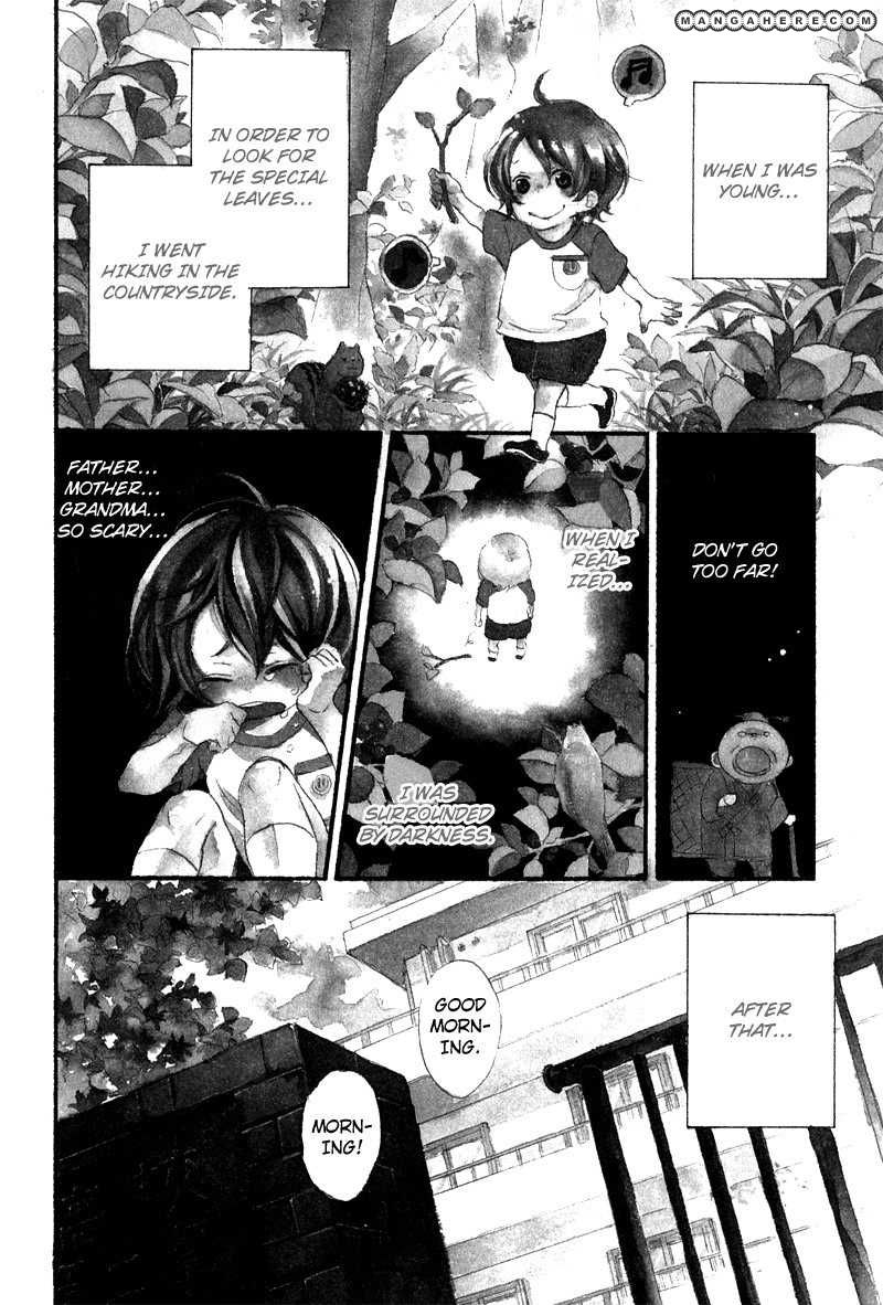 Furueru Yoru no Himitsugoto Chapter 1 page 47 - Chapter 1