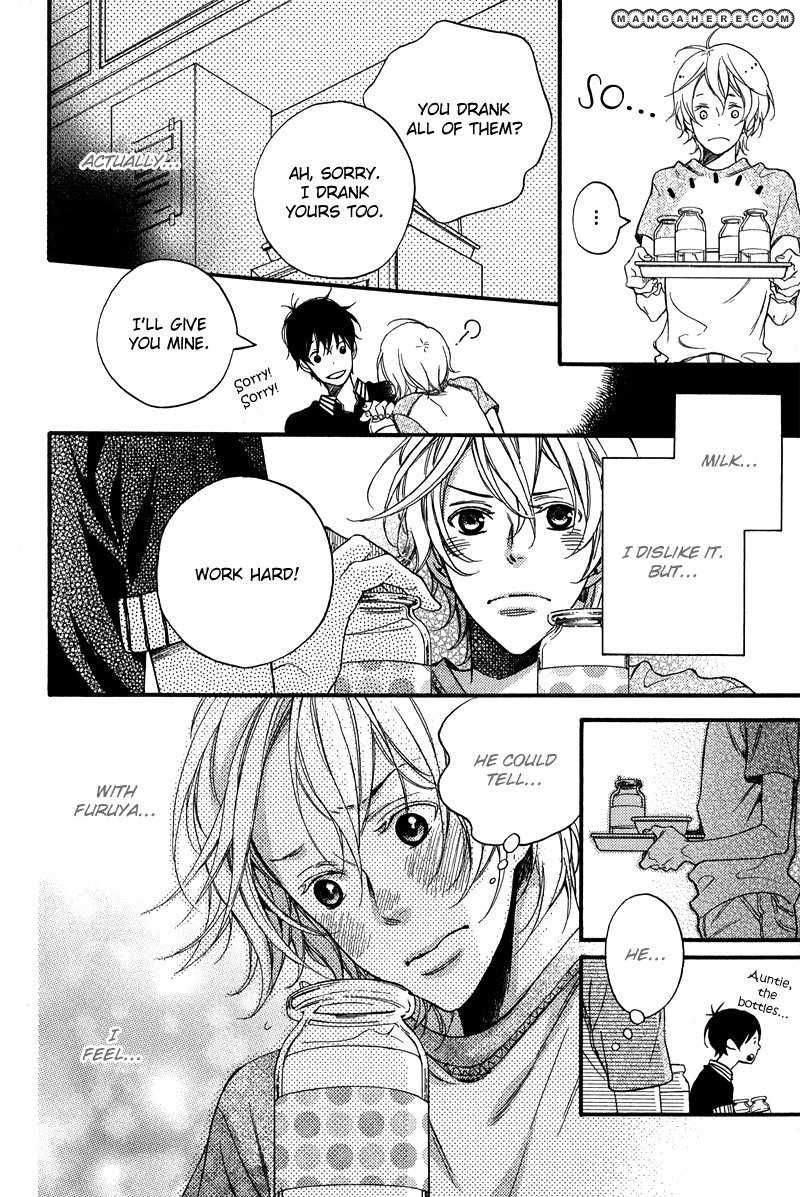 Furueru Yoru no Himitsugoto Chapter 1 page 51 - Chapter 1