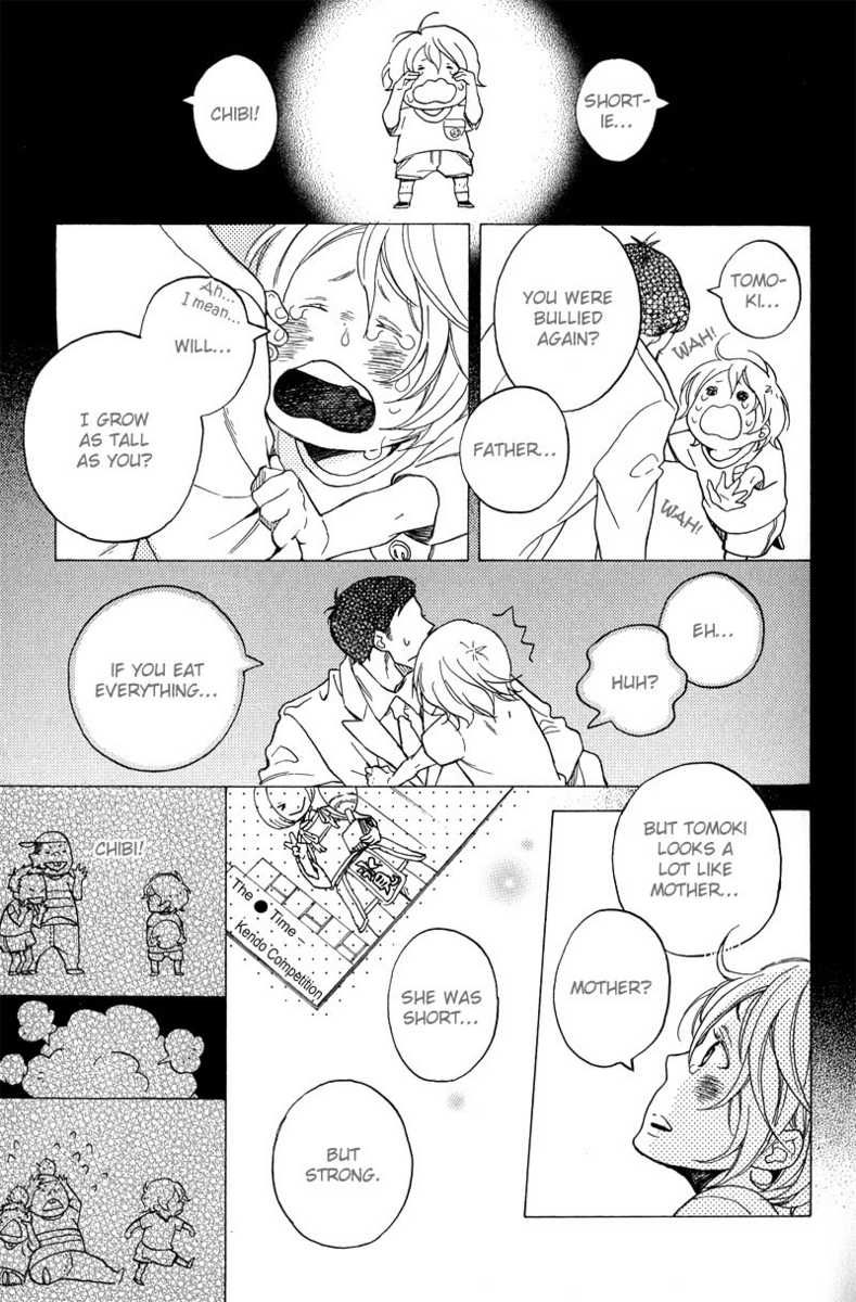 Furueru Yoru no Himitsugoto Chapter 1 page 52 - Chapter 1
