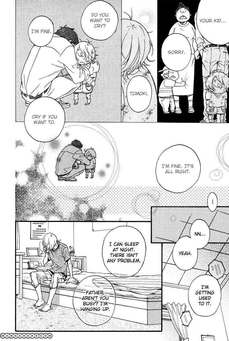 Furueru Yoru no Himitsugoto Chapter 1 page 53 - Chapter 1