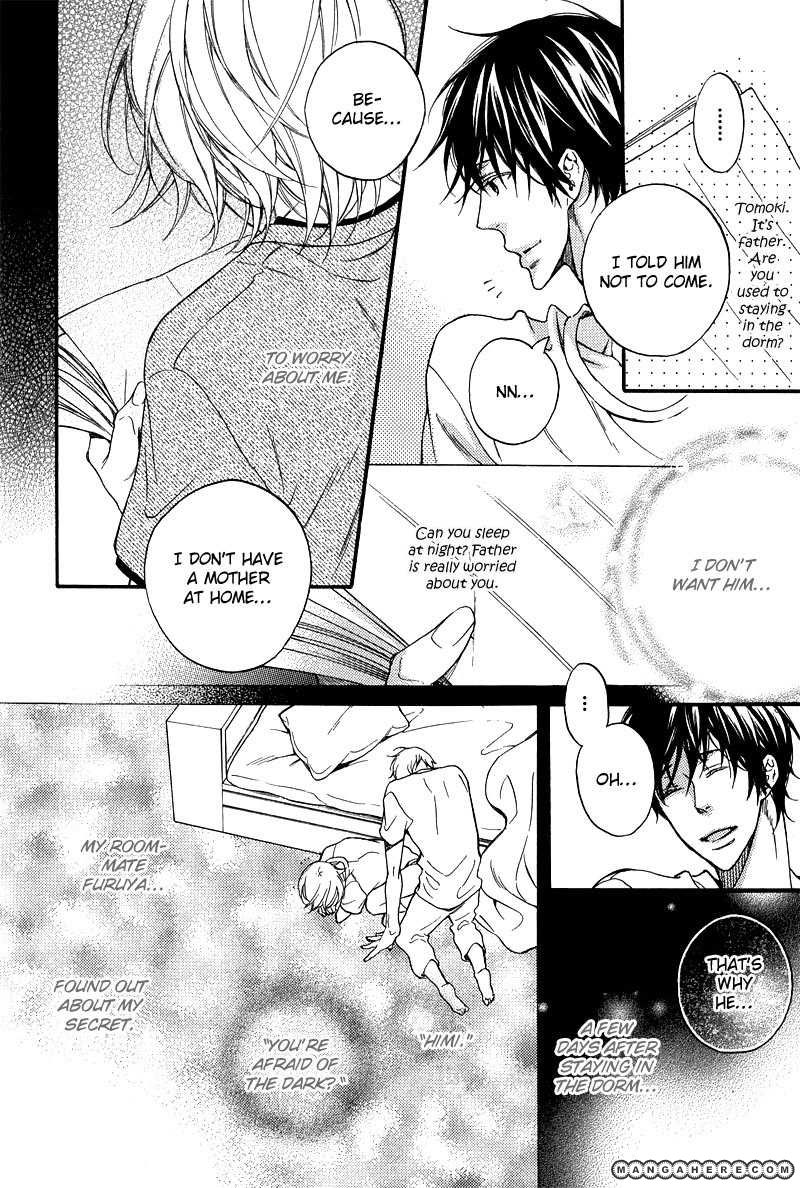 Furueru Yoru no Himitsugoto Chapter 1 page 55 - Chapter 1