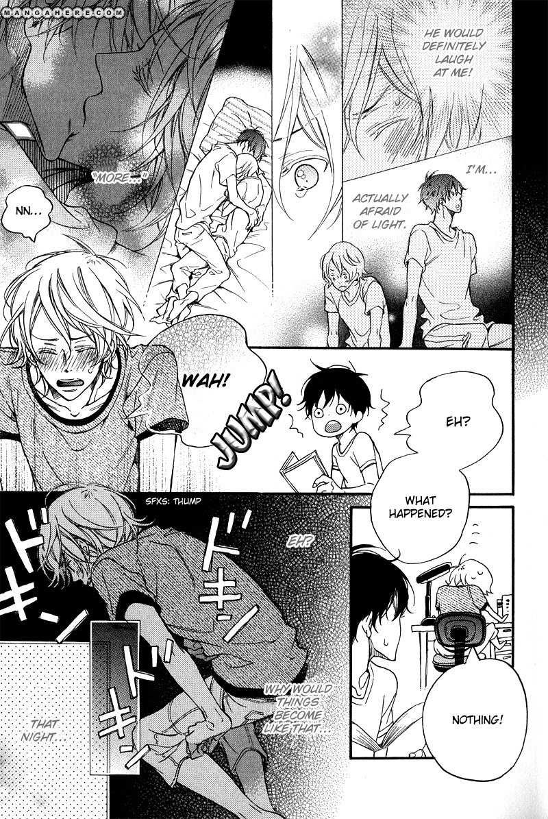 Furueru Yoru no Himitsugoto Chapter 1 page 56 - Chapter 1