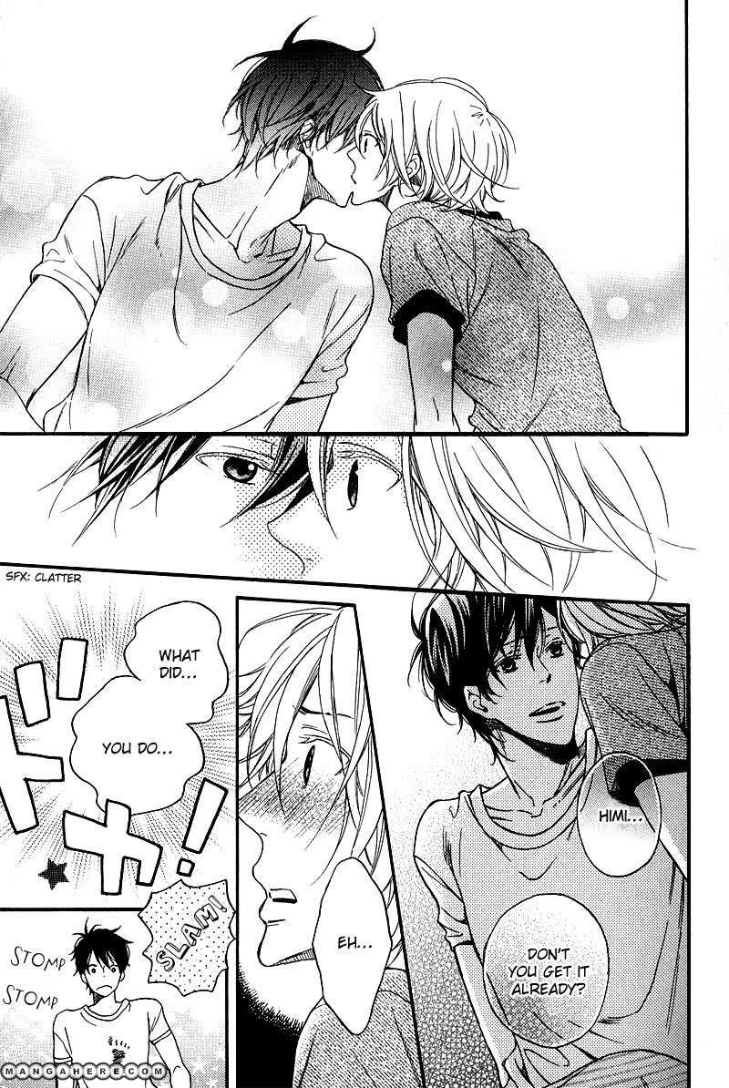 Furueru Yoru no Himitsugoto Chapter 1 page 58 - Chapter 1