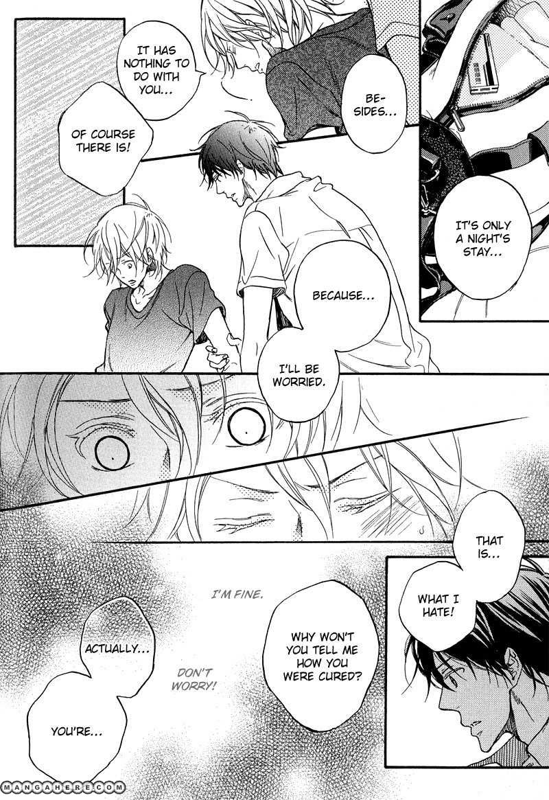 Furueru Yoru no Himitsugoto Chapter 1 page 63 - Chapter 1