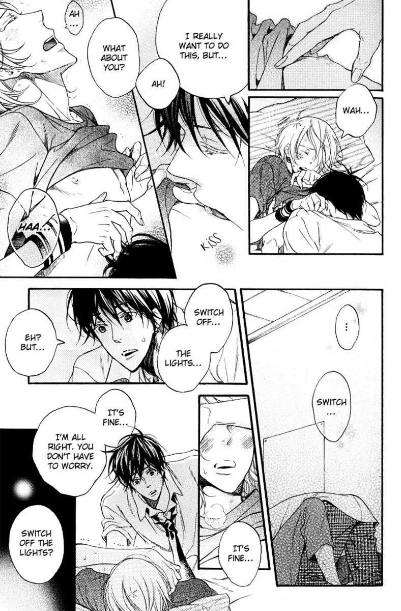 Furueru Yoru no Himitsugoto Chapter 1 page 70 - Chapter 1