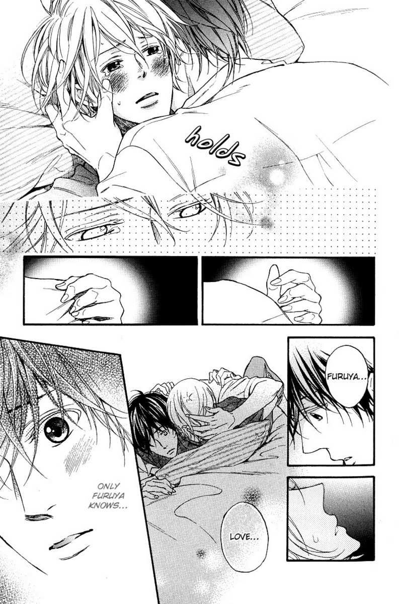Furueru Yoru no Himitsugoto Chapter 1 page 72 - Chapter 1