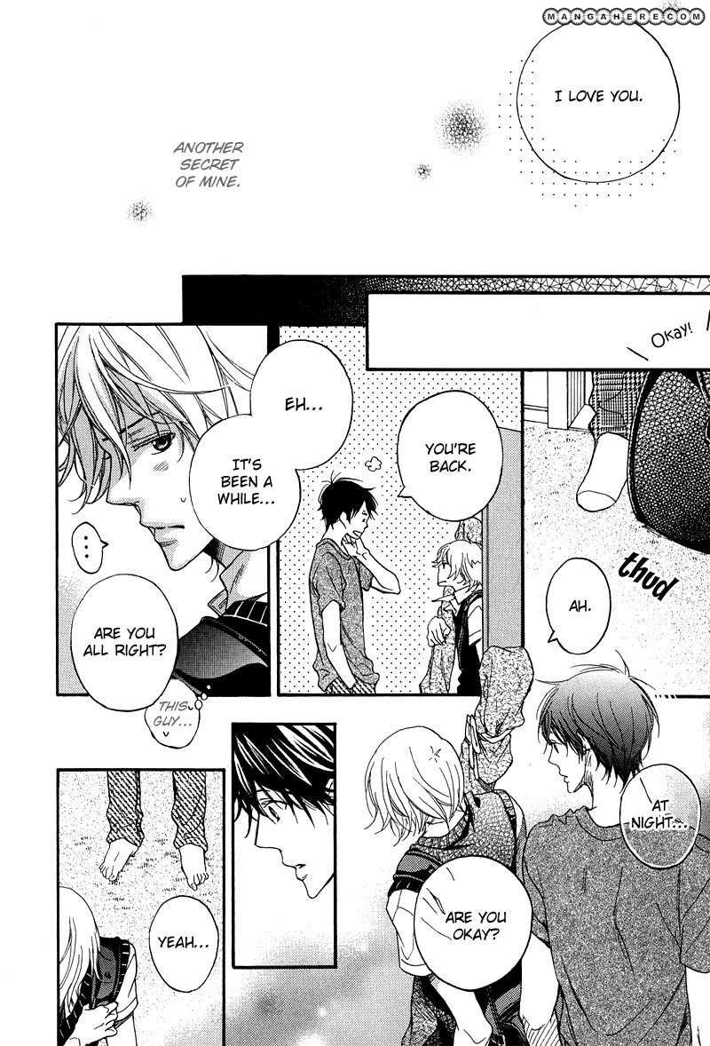 Furueru Yoru no Himitsugoto Chapter 1 page 73 - Chapter 1