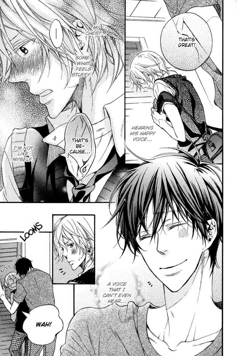 Furueru Yoru no Himitsugoto Chapter 1 page 74 - Chapter 1
