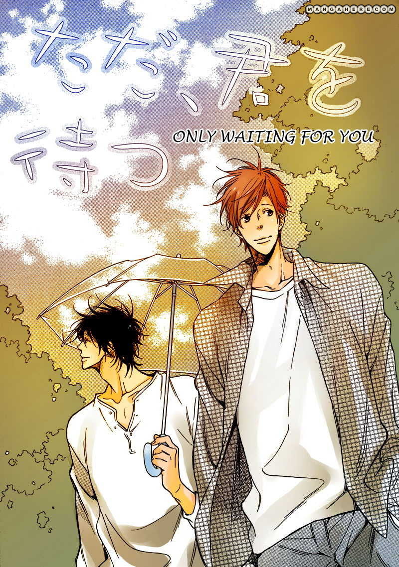 Furueru Yoru no Himitsugoto Chapter 2 page 1 - Chapter 2