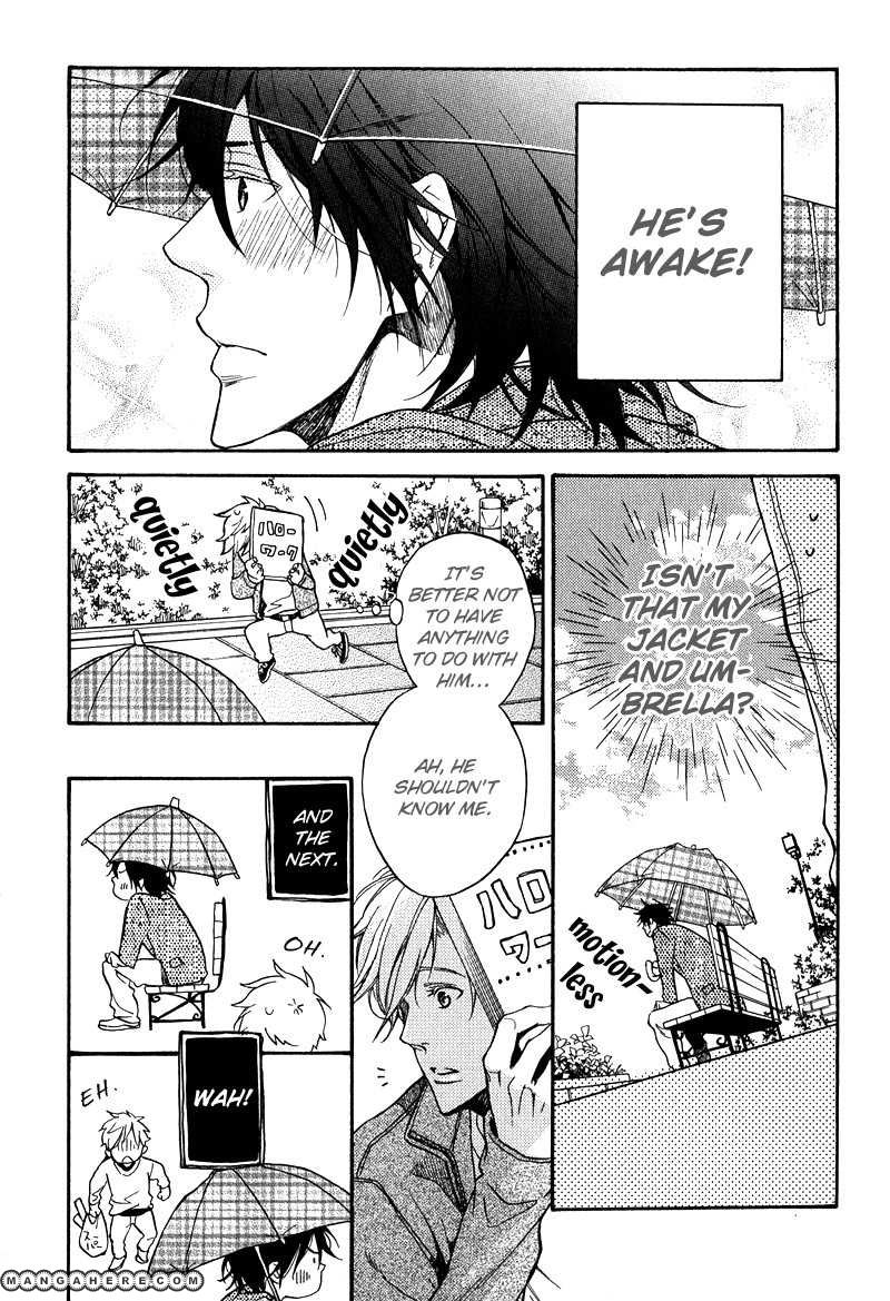Furueru Yoru no Himitsugoto Chapter 2 page 10 - Chapter 2