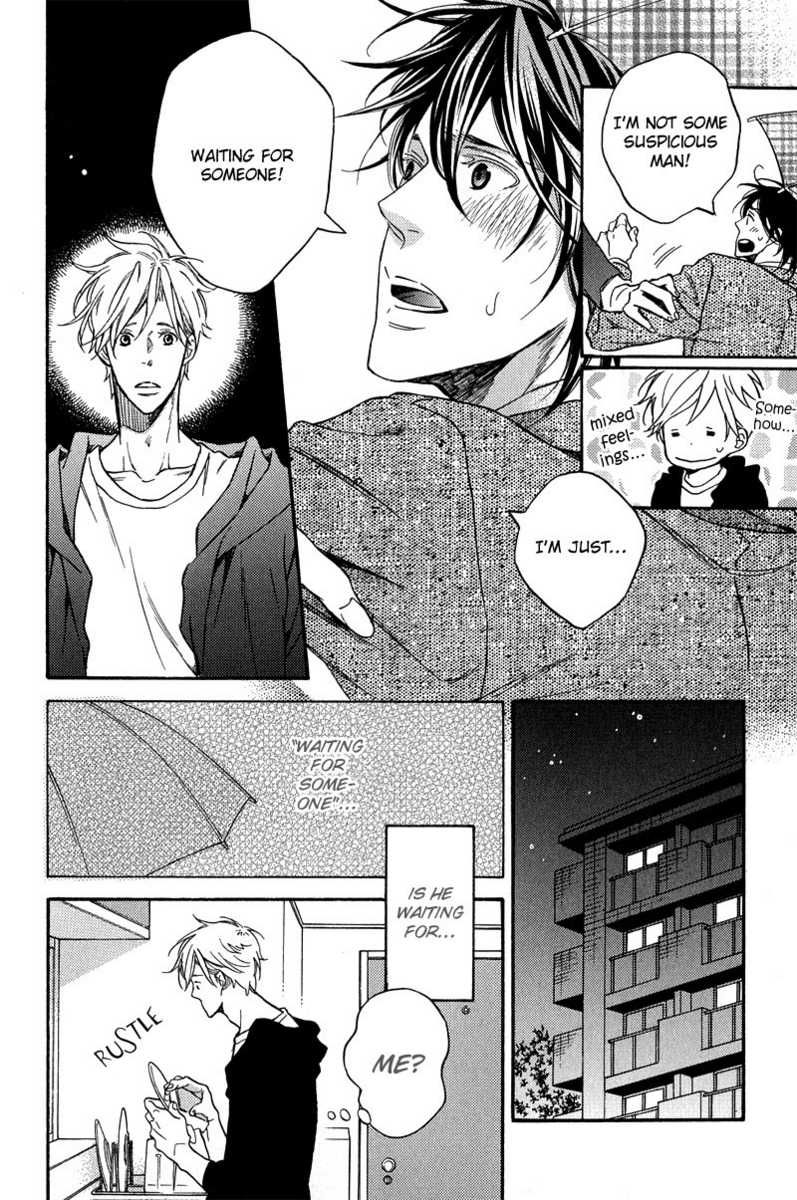 Furueru Yoru no Himitsugoto Chapter 2 page 12 - Chapter 2