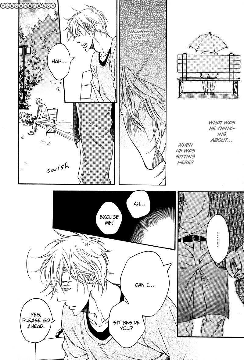 Furueru Yoru no Himitsugoto Chapter 2 page 14 - Chapter 2