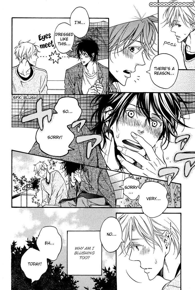 Furueru Yoru no Himitsugoto Chapter 2 page 16 - Chapter 2