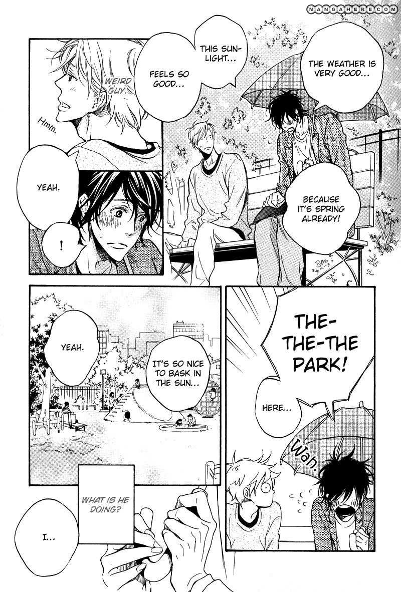 Furueru Yoru no Himitsugoto Chapter 2 page 17 - Chapter 2