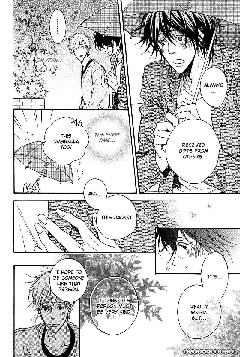 Furueru Yoru no Himitsugoto Chapter 2 page 18 - Chapter 2