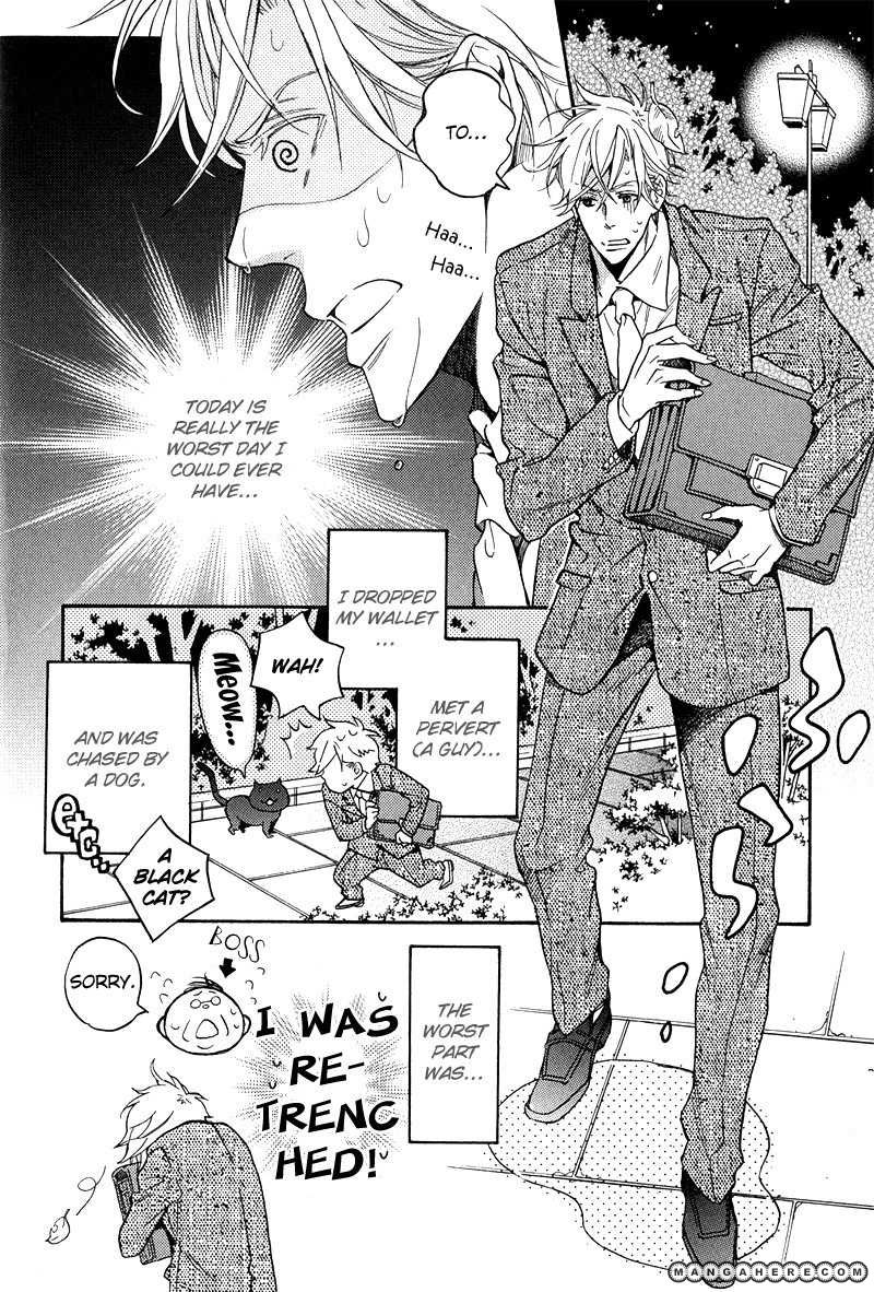 Furueru Yoru no Himitsugoto Chapter 2 page 2 - Chapter 2