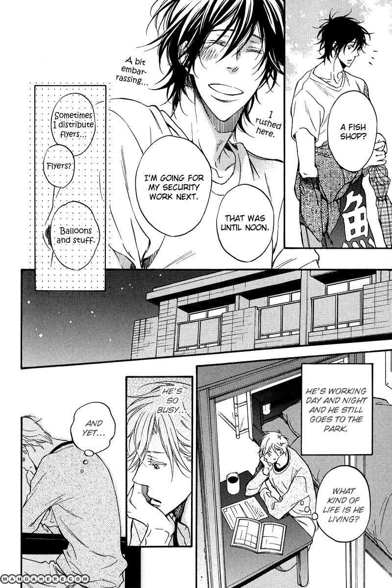 Furueru Yoru no Himitsugoto Chapter 2 page 20 - Chapter 2