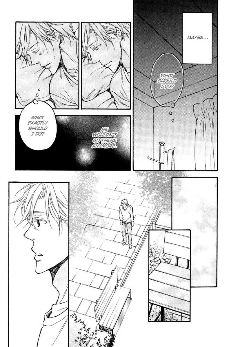 Furueru Yoru no Himitsugoto Chapter 2 page 23 - Chapter 2