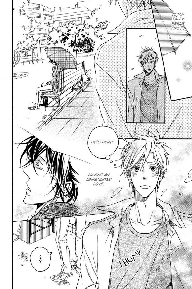 Furueru Yoru no Himitsugoto Chapter 2 page 26 - Chapter 2