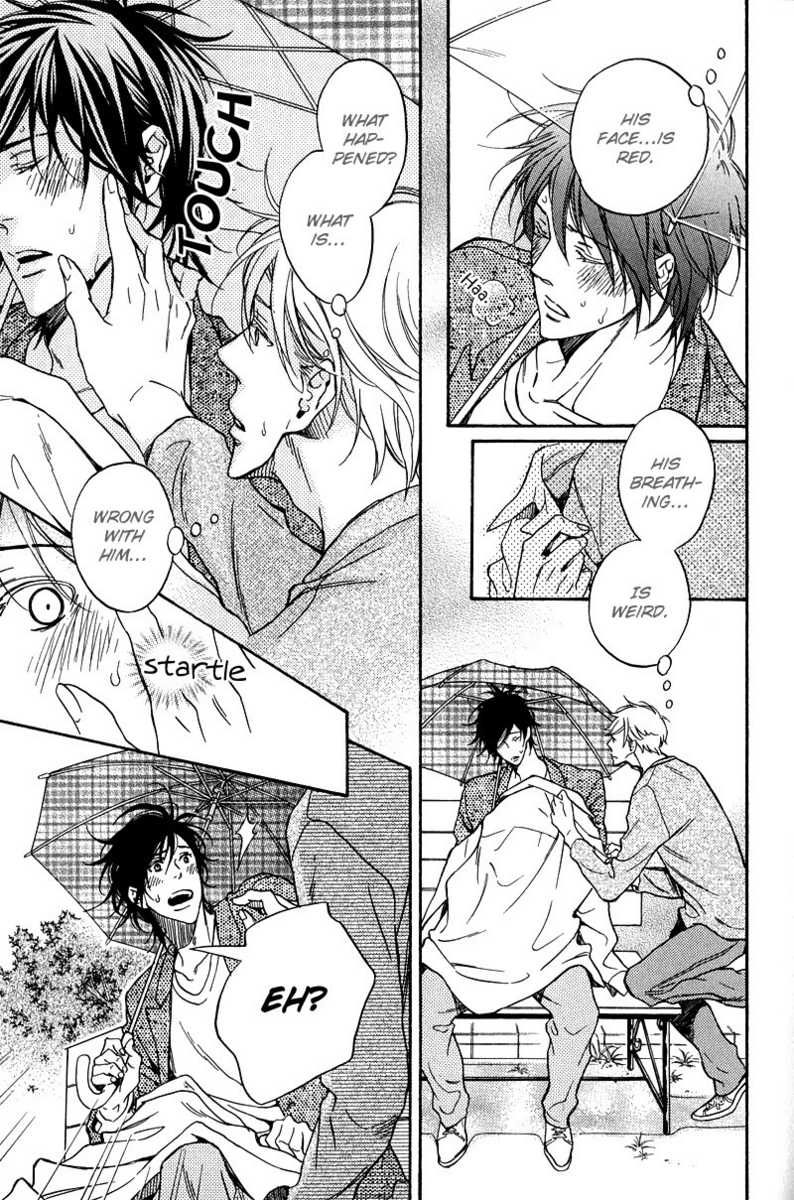 Furueru Yoru no Himitsugoto Chapter 2 page 27 - Chapter 2