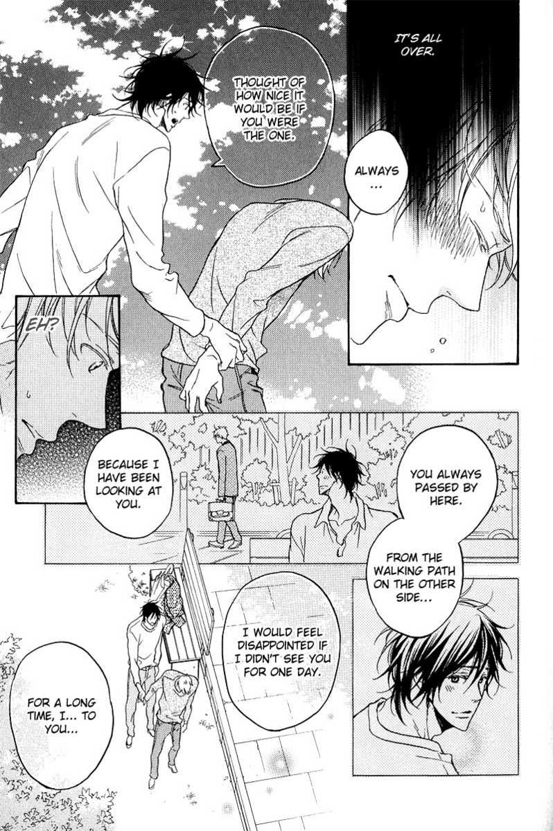 Furueru Yoru no Himitsugoto Chapter 2 page 29 - Chapter 2