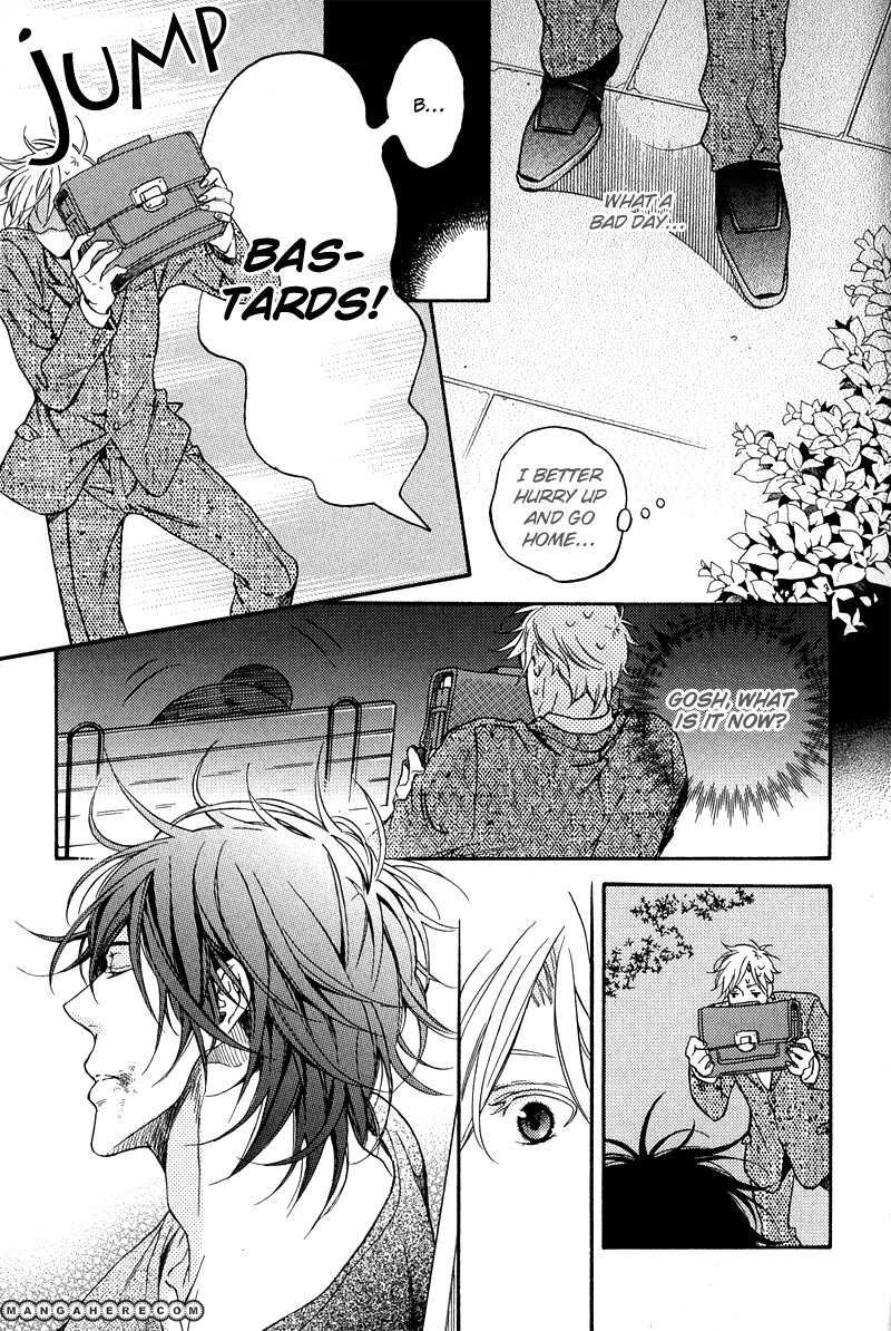 Furueru Yoru no Himitsugoto Chapter 2 page 3 - Chapter 2