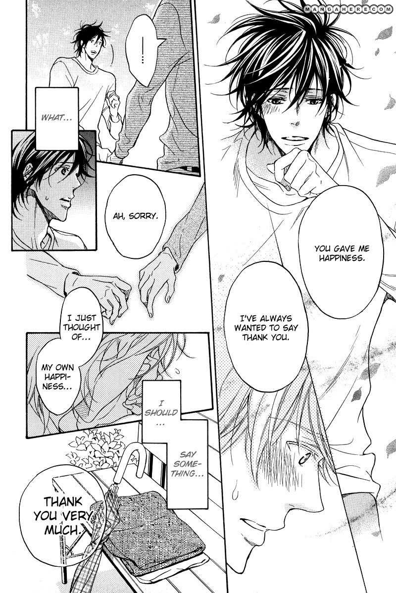 Furueru Yoru no Himitsugoto Chapter 2 page 30 - Chapter 2