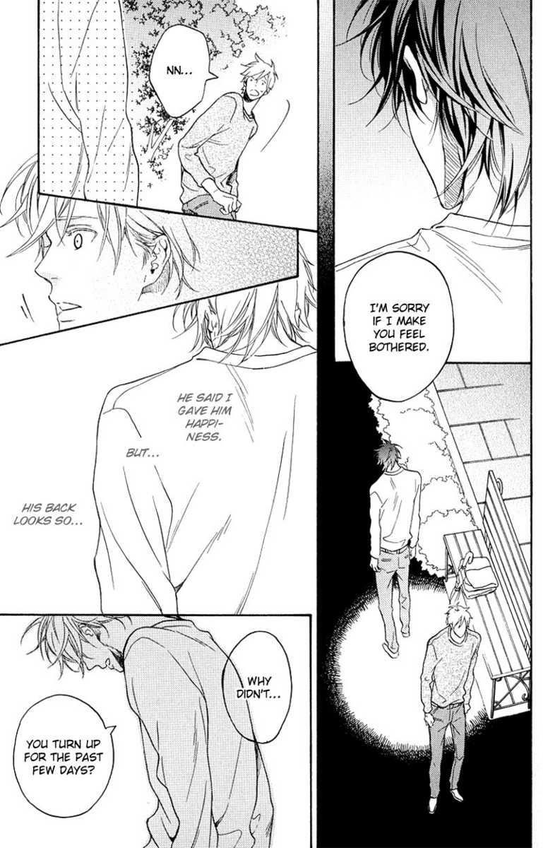 Furueru Yoru no Himitsugoto Chapter 2 page 31 - Chapter 2