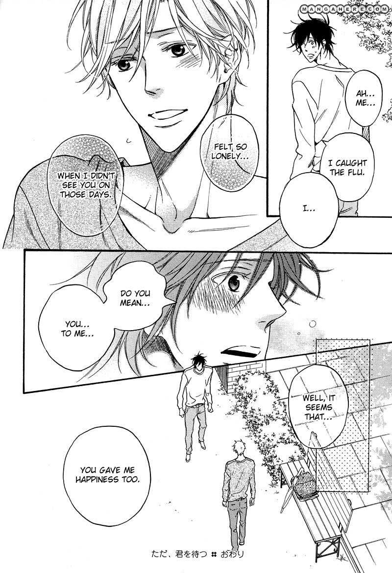 Furueru Yoru no Himitsugoto Chapter 2 page 32 - Chapter 2