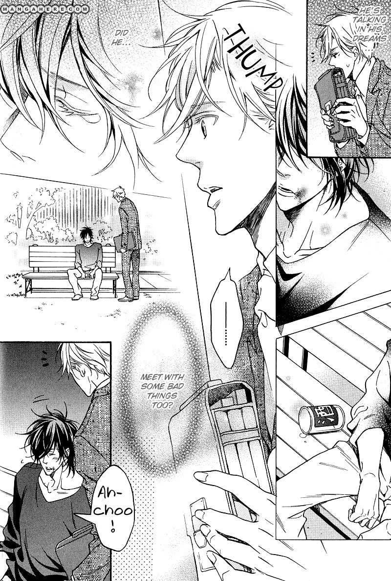 Furueru Yoru no Himitsugoto Chapter 2 page 4 - Chapter 2