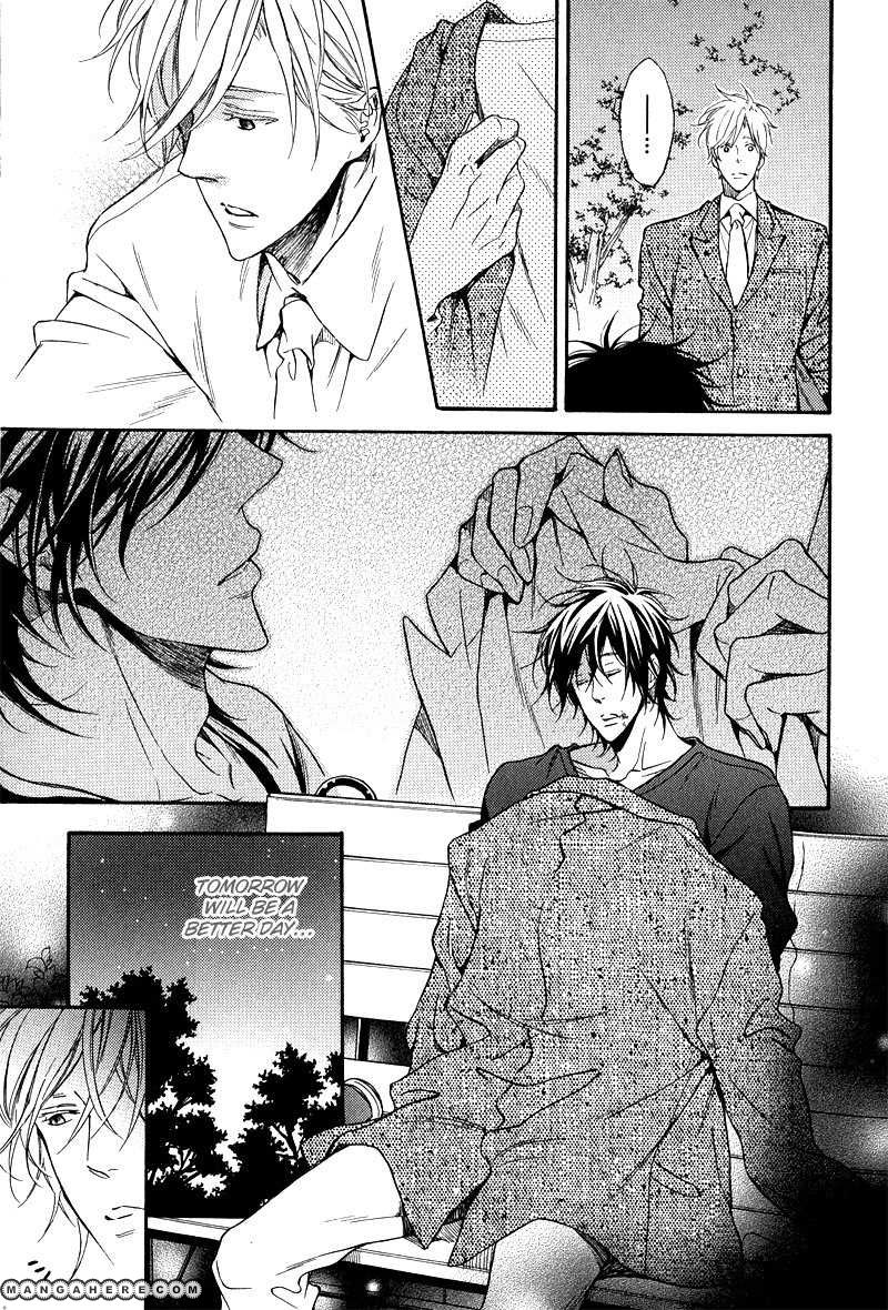 Furueru Yoru no Himitsugoto Chapter 2 page 5 - Chapter 2