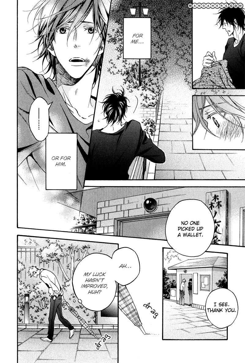 Furueru Yoru no Himitsugoto Chapter 2 page 6 - Chapter 2