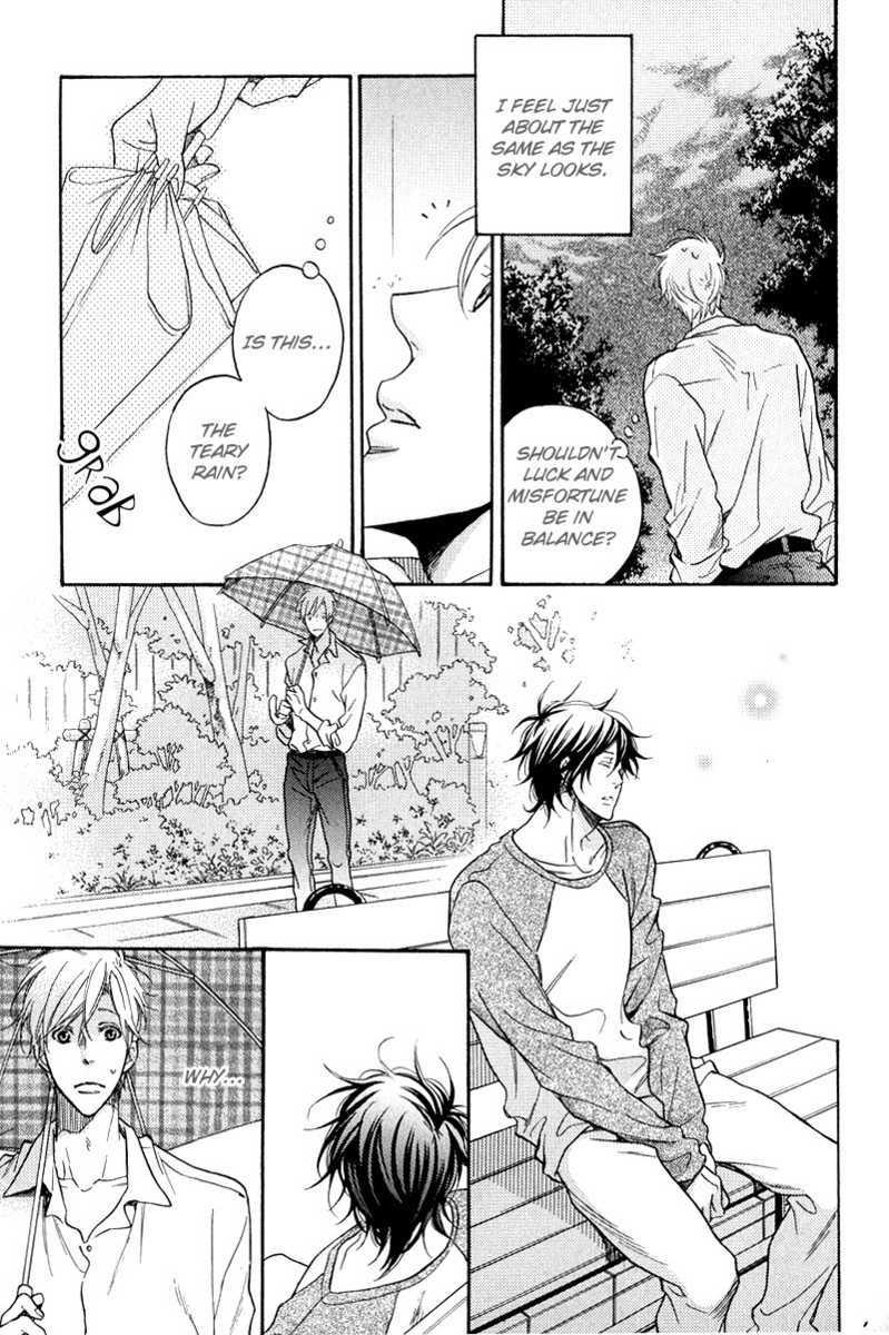 Furueru Yoru no Himitsugoto Chapter 2 page 7 - Chapter 2