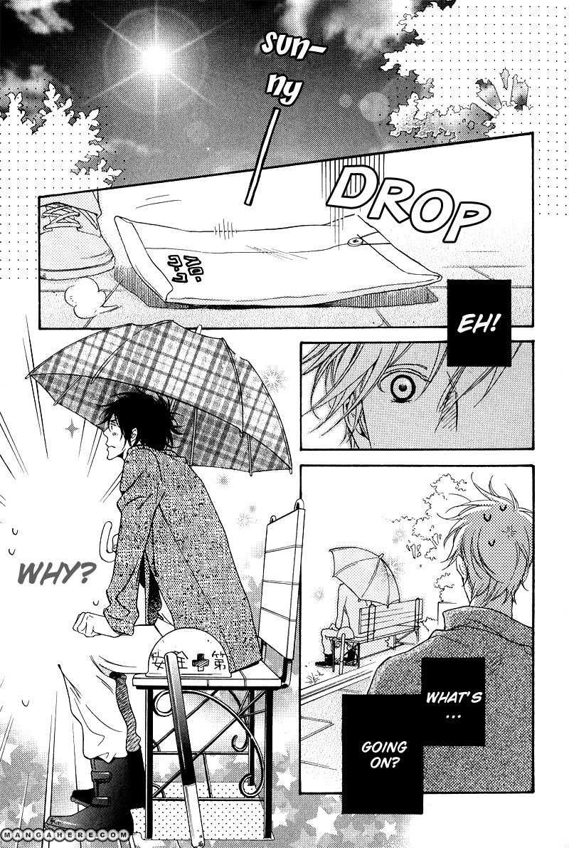 Furueru Yoru no Himitsugoto Chapter 2 page 9 - Chapter 2