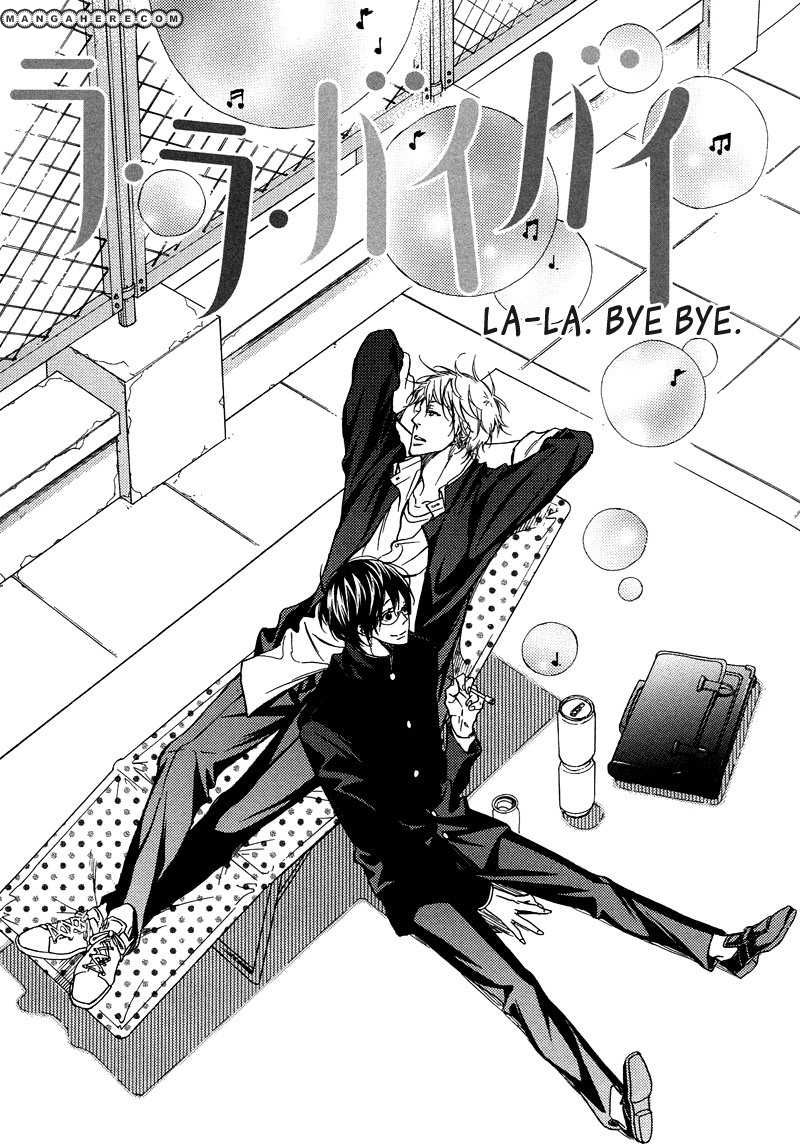 Furueru Yoru no Himitsugoto Chapter 3 page 1 - Chapter 3